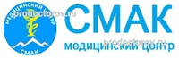 Медицинский центр «Смак» (ранее «Северокавказская медико-хирургическая академия»), Хасавюрт - фото