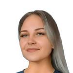 Волкова Милана Сергеевна Волкова Милана Сергеевна, Стоматолог-гигиенист - Химки