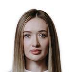 Ерошенко Екатерина Николаевна Ерошенко Екатерина Николаевна, Стоматолог-ортопед, Стоматолог - Химки