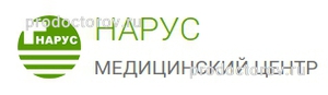 Медицинский центр «Нарус» на Дружбы, Химки Медицинский центр «Нарус» на Дружбы, Химки - фото