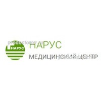 Нарус медцентр