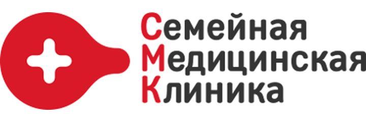«Семейная медицинская клиника» на Лавочкина, Химки - фото