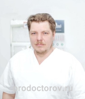 Фотография с изображением руководителя