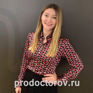 Фотография с изображением руководителя