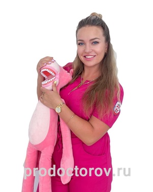 Фотография с изображением руководителя
