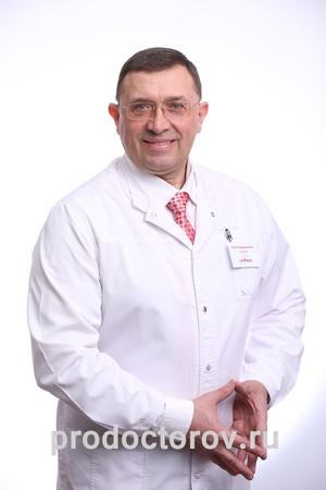 Фотография с изображением руководителя