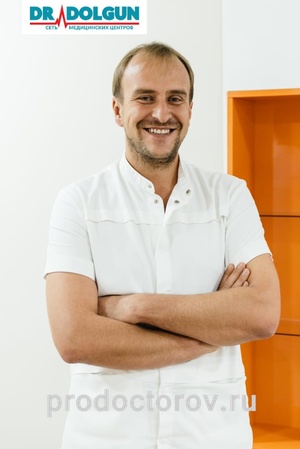 Фотография с изображением руководителя