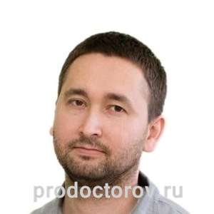 Фотография с изображением руководителя