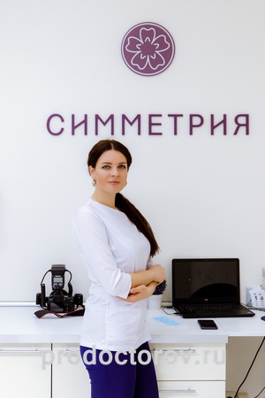 Фотография с изображением руководителя