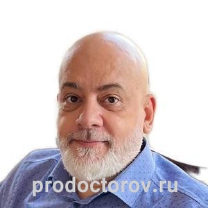 Фотография с изображением руководителя