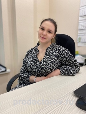Фотография с изображением руководителя