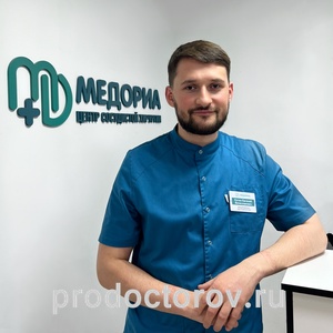 Фотография с изображением руководителя