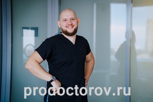 Фотография с изображением руководителя