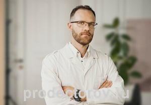 Фотография с изображением руководителя