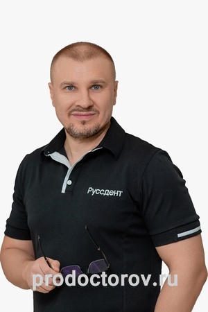 Фотография с изображением руководителя