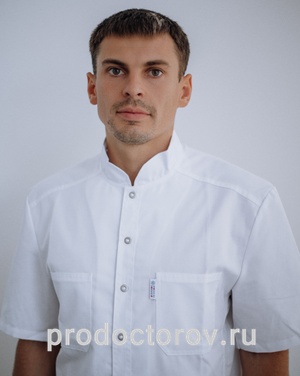 Фотография с изображением руководителя