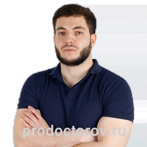 Фотография с изображением руководителя