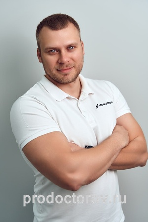 Фотография с изображением руководителя
