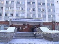Областная больница, Иркутск - фото