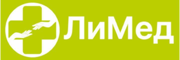 Медицинский центр «ЛиМед» на Волжской, Иркутск - фото