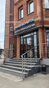 Фасад здания