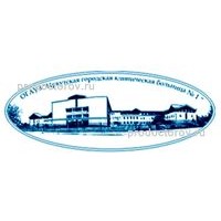 сайт стоматологической поликлиники 1 иркутск