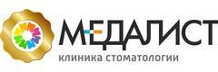 Стоматология «Медалист» (ранее «Стоматология доктора Машукова») - фото