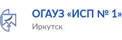Стоматологическая поликлиника №1, Иркутск Стоматологическая поликлиника №1, Иркутск - фото