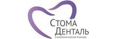 Стоматология «Стома Денталь», Иркутск - фото