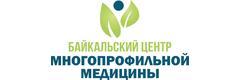 «Байкальский центр многопрофильной медицины», Иркутск - фото