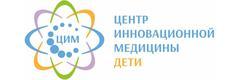 «Центр Инновационной Медицины Дети» на Карла Маркса (ранее «Клиника Научного центра»), Иркутск - фото