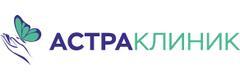 «Астра клиник» - фото