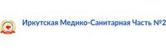 Стоматологическая поликлиника МСЧ №2, Иркутск Стоматологическая поликлиника МСЧ №2, Иркутск - фото