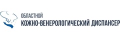 Кожно-венерологический диспансер на Сухэ-Батора, Иркутск - фото