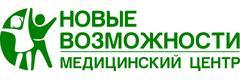Центр «Новые возможности» на Пискунова, Иркутск - фото