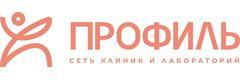 Лаборатория «Профиль» на Гоголя, Иркутск Лаборатория «Профиль» на Гоголя, Иркутск - фото