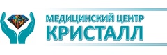 Медицинский центр «Кристалл», Истра - фото