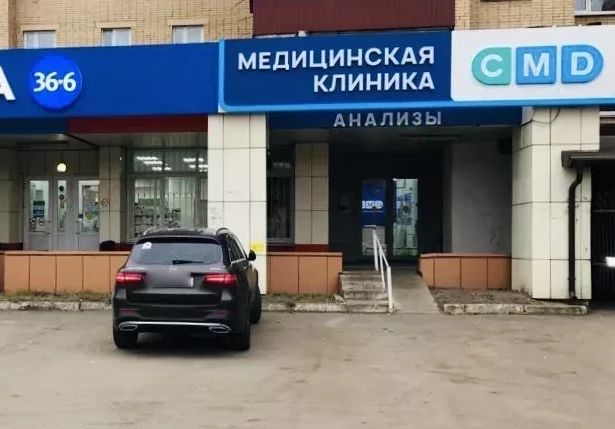 Новикова Валентина Ивановна, гинеколог - запись на прием к врачу, где принимает, отзывы #