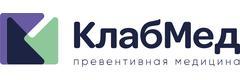 Медицинский центр «КлабМед» («ЛабКвест» в Захарово), Истра - фото