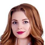 Кубарская Екатерина Сергеевна, Невролог, Детский невролог - Приволжск