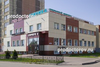 «Клиника Современной Медицины» на Куконковых 154, Иваново - фото