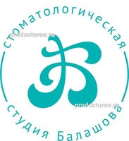 «Стоматологическая студия Балашова», Иваново - фото