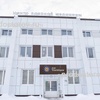 Центр ядерной медицины «ПЭТ-Технолоджи», Иваново - фото