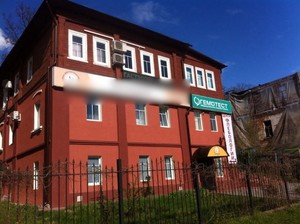 проспект ленина 114 иваново. иваново гиппократ лечебно-диагностический. проспект ленина 114 иваново гиппократ. клиника гиппократ иваново. центр гиппократ иваново.