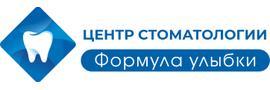 Стоматология «Формула Улыбки», Иваново - фото