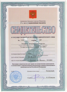 131481 stomatologiya kraneks na karla marksa s кранэкс карла маркса телефон