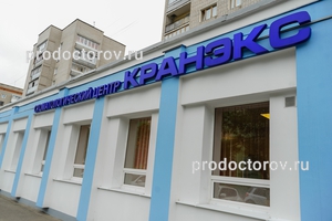 262011 stomatologiya kraneks na karla marksa s кранэкс карла маркса телефон