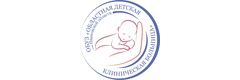 Областная детская больница, Иваново - фото