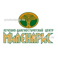 Цены в медицинском центре «Миленарис» на Кузнецова, Иваново - ПроДокторов