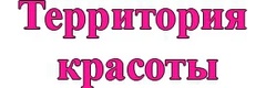 территория красоты иваново станко. иваново ул станко 36 на карте. салон красоты сосновоборск территория красоты. станко 36 иваново. станко.